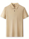 Beige / XS