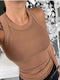 Beige / XS