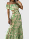 Green / XS
